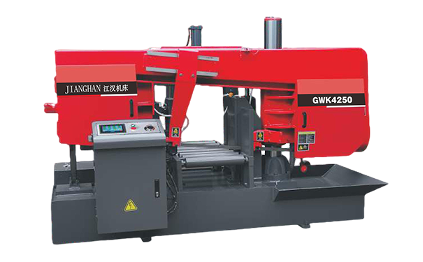 双清GWK4250卧式带锯床（型材专切）