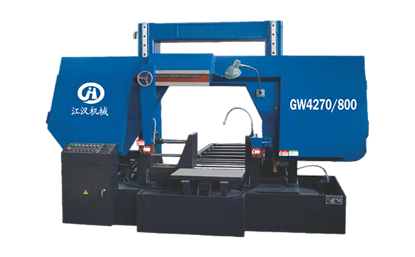 双清GW4270/800双柱龙门卧式带锯床